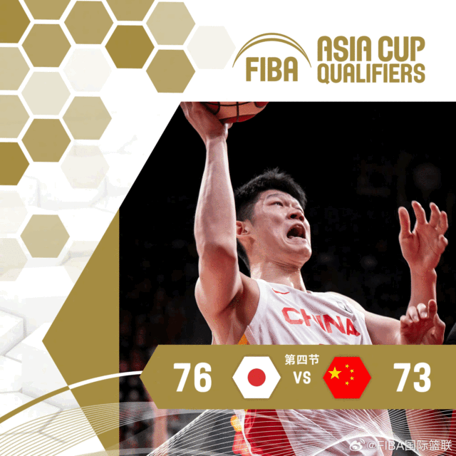 天津队力克山东队,胡金秋状态火热 天津队力克山东队,胡金秋状态火热