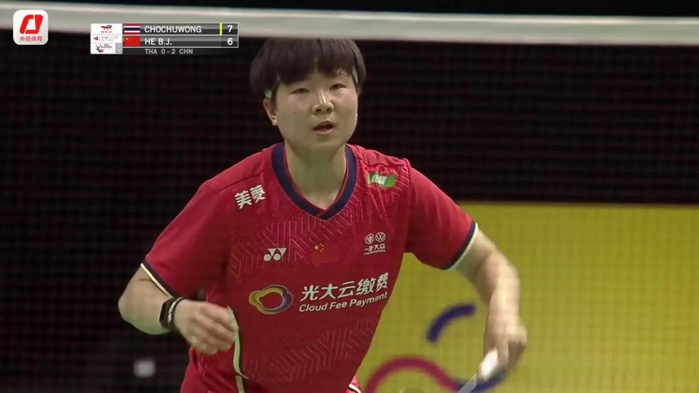 日本队轻取韩国队,陈雨菲统治全场 日本队轻取韩国队,陈雨菲统治全场