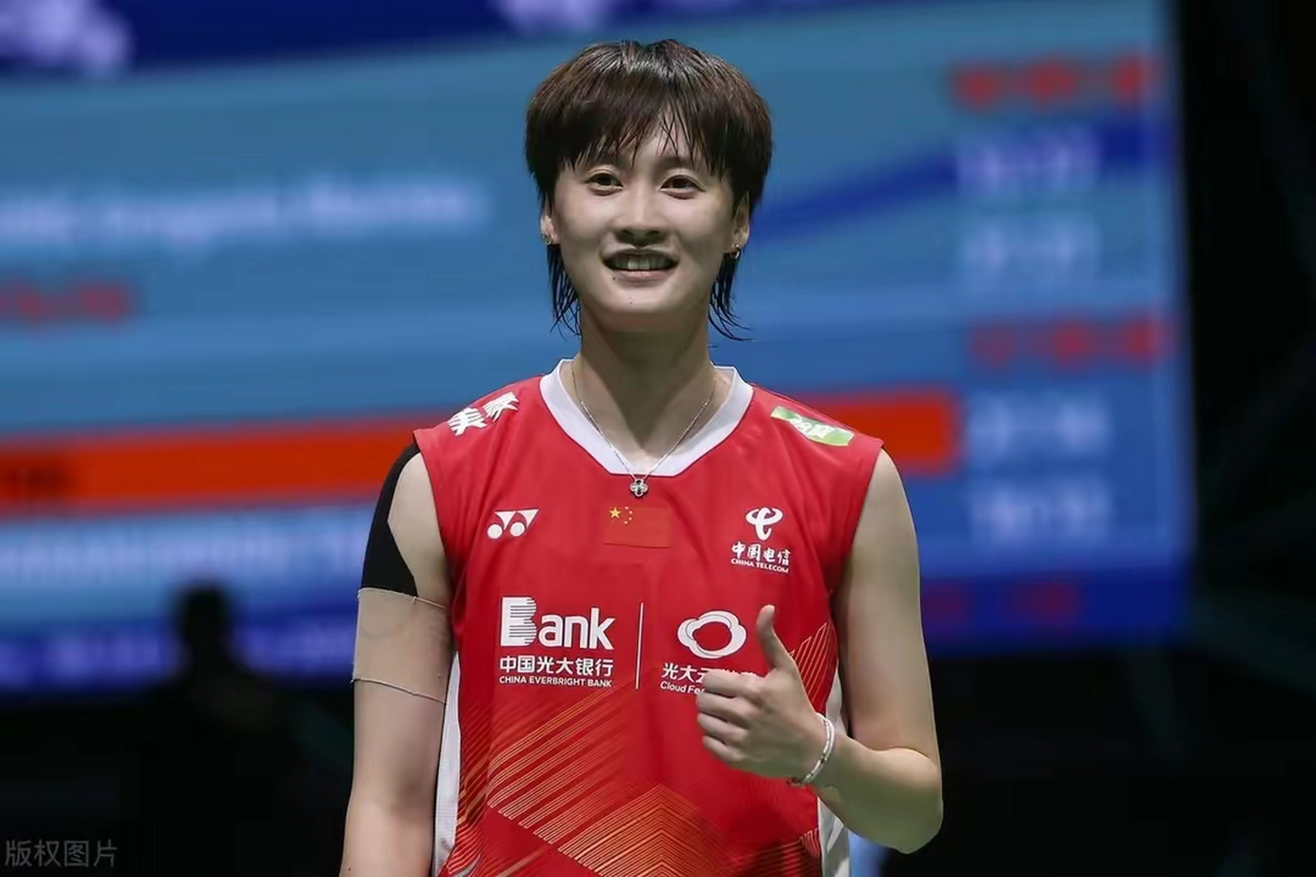 德国队轻取马来西亚队，陈雨菲惊艳四座