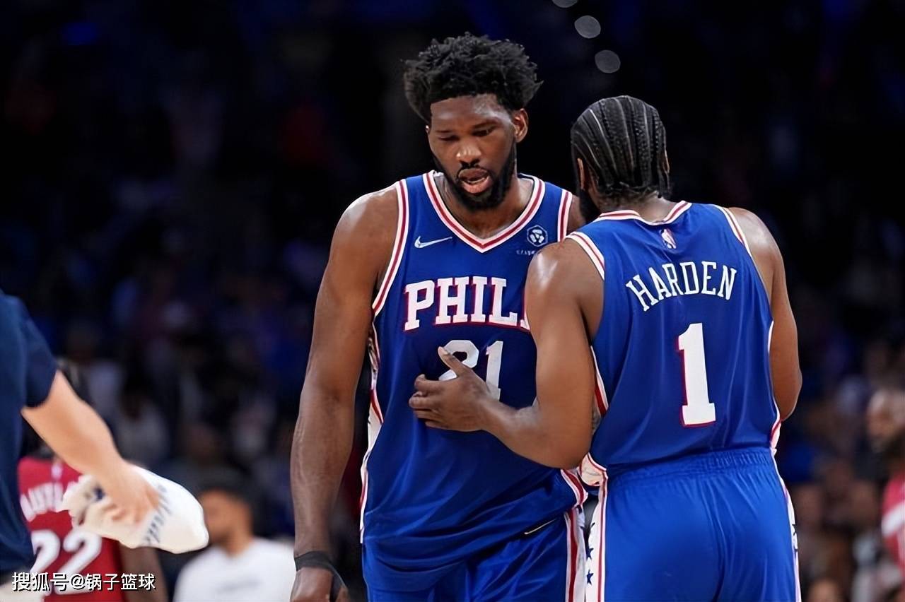 上海队力克火箭，米切尔关键制胜