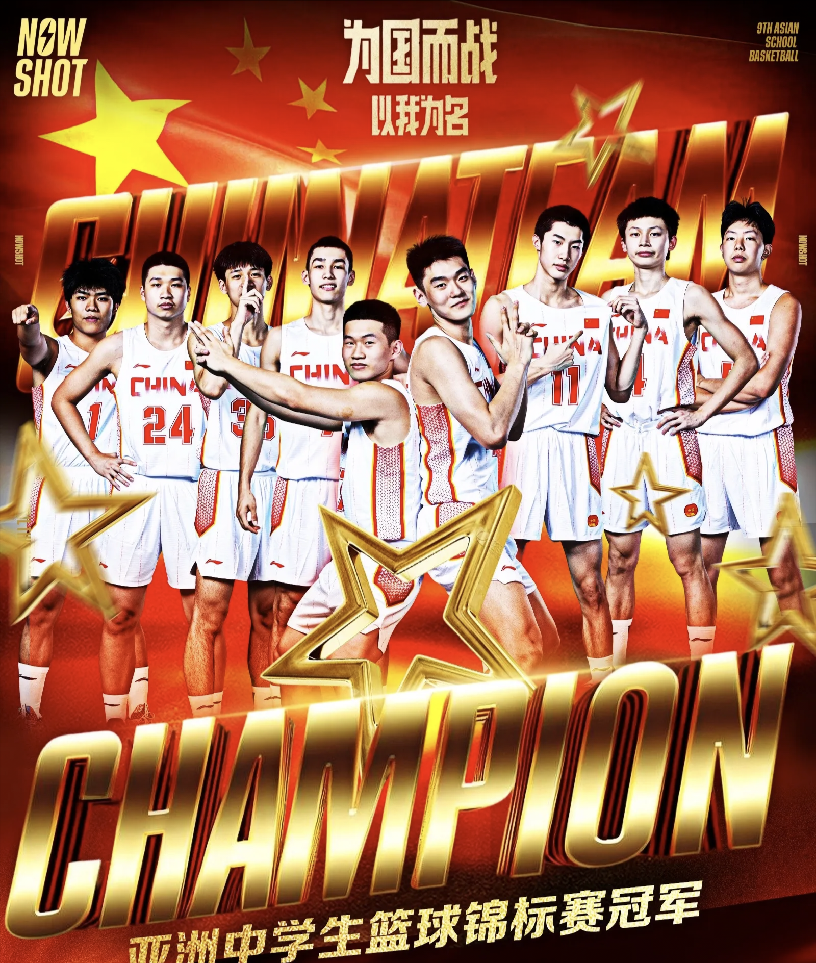 印度队完胜法国队，辛杜点燃赛场