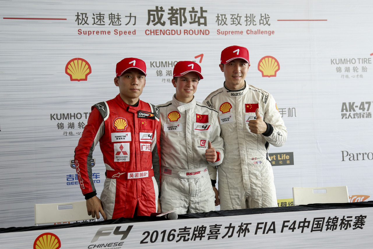 加拿大力克葡萄牙，布鲁诺完成帽子戏法